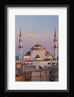 Jordan, Kings Highway, Madaba, Town view with mosque Fine Art Print