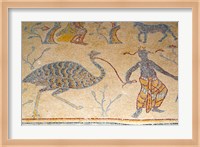 Mosaics, Moses Memorial Church, Mount Nebo, East Bank Plateau, Jordan Fine Art Print