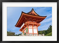 Kiyomizudera Temple Gate, Japan Fine Art Print