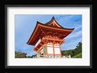 Kiyomizudera Temple Gate, Japan Fine Art Print