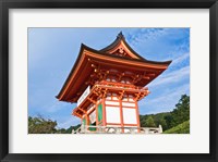 Kiyomizudera Temple Gate, Japan Fine Art Print