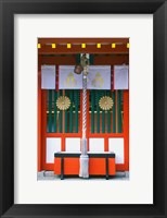 Kumano Hayatama Shrine, Shingu, Wakayama, Japan Fine Art Print
