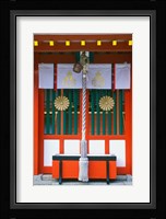 Kumano Hayatama Shrine, Shingu, Wakayama, Japan Fine Art Print
