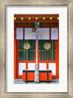 Kumano Hayatama Shrine, Shingu, Wakayama, Japan Fine Art Print