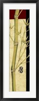 Meditative Bamboo Panel I Fine Art Print