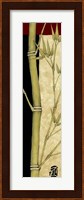 Meditative Bamboo Panel III Fine Art Print