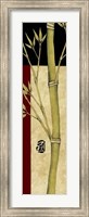 Meditative Bamboo Panel IV Fine Art Print