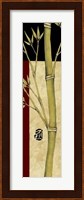 Meditative Bamboo Panel IV Fine Art Print