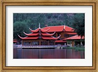 Pakistan, Skardu Region. Shangri La Lodge Fine Art Print