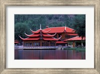 Pakistan, Skardu Region. Shangri La Lodge Fine Art Print