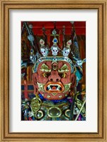 Choijin Lama Monastery Fine Art Print