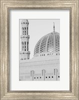 Oman, Muscat, Al, Ghubrah. Grand Mosque, Minaret View Fine Art Print