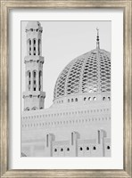 Oman, Muscat, Al, Ghubrah. Grand Mosque, Minaret View Fine Art Print