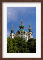 Beautiful Dome Church, Klovskiy Spusk Downtown, Kiev, Ukraine Fine Art Print
