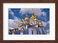 St Michaels Cathedral, Kiev, Ukraine Fine Art Print