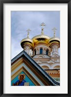 Gold Onion Dome of Alexander Nevsky Cathedral, Russian Orthodox Church, Yalta, Ukraine Fine Art Print
