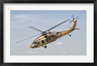 Sikorsky UH-60 Black Hawk Yanshuf of the Israeli Air Force Fine Art Print