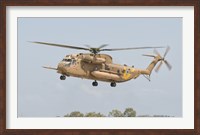 Sikorsky CH-53 Yasur of the Israeli Air Force Fine Art Print