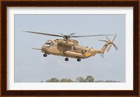 Sikorsky CH-53 Yasur of the Israeli Air Force Fine Art Print