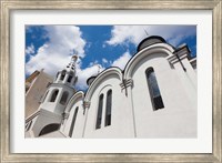 Cuba, Havana, Russian Orthodox Cathedral Fine Art Print