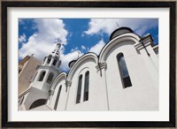 Cuba, Havana, Russian Orthodox Cathedral Fine Art Print