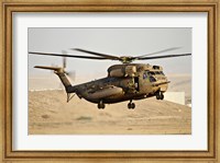 A CH-53 Yasur 2000 of the Israeli Air Force in a rescue demonstration Fine Art Print