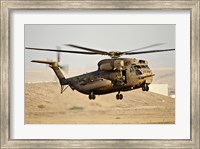 A CH-53 Yasur 2000 of the Israeli Air Force in a rescue demonstration Fine Art Print