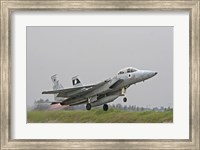 An F-15D Baz of the Israeli Air Force taking off from Tel Nof Air Base Fine Art Print