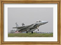 An F-15D Baz of the Israeli Air Force taking off from Tel Nof Air Base Fine Art Print