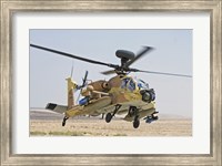 An AH-64D Saraph helicopter of the Israeli Air Force Fine Art Print
