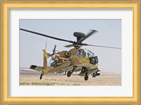 An AH-64D Saraph helicopter of the Israeli Air Force Fine Art Print