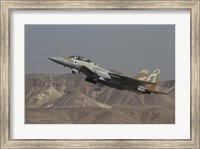 An F-15I Ra'am of the Israeli Air Force takes off from Ovda Air Force Base Fine Art Print