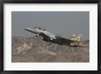 An F-15I Ra'am of the Israeli Air Force takes off from Ovda Air Force Base Fine Art Print