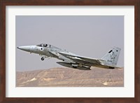 An F-15C Baz of the Israeli Air Force takes off from Ovda Air Force Base Fine Art Print