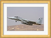 An F-15C Baz of the Israeli Air Force takes off from Ovda Air Force Base Fine Art Print