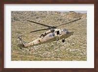 UH-60L Yanshuf helicopter Fine Art Print