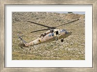 UH-60L Yanshuf helicopter Fine Art Print