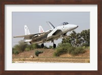 An F-15C Baz of the Israeli Air Force landing at Tel Nof Air Force Base Fine Art Print
