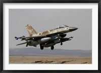 An F-16D Barak of the Israeli Air Force landing at Ovda Air Force Base Fine Art Print