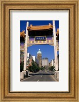 Chinatown, Vancouver, British Columbia, Canada Fine Art Print