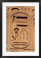 Hieroglyphics, Obelisk, Ramses II, Temple of Luxor, Egypt Fine Art Print