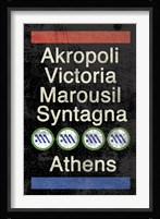 Athens Framed Print