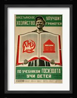 Farmhouse Fine Art Print