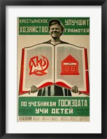 Farmhouse Fine Art Print