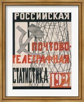 Cover Design For Russian Postal-Telegraph Statistics, 1921 Fine Art Print