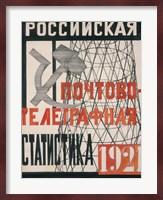 Cover Design For Russian Postal-Telegraph Statistics, 1921 Fine Art Print