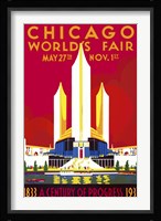 Chicago, A Century of Progress Fine Art Print