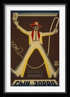 Don Q, Son of Zorro Fine Art Print