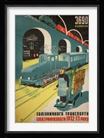 N. C., ""3690 Kilometers"" Framed Print