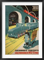 N. C., ""3690 Kilometers"" Framed Print